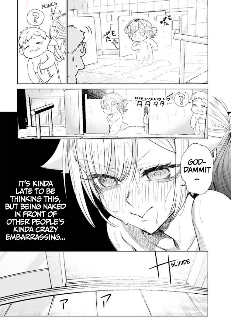 Namaiki na Gal Ane o Wakaraseru Hanashi Chapter 43 - Page 8