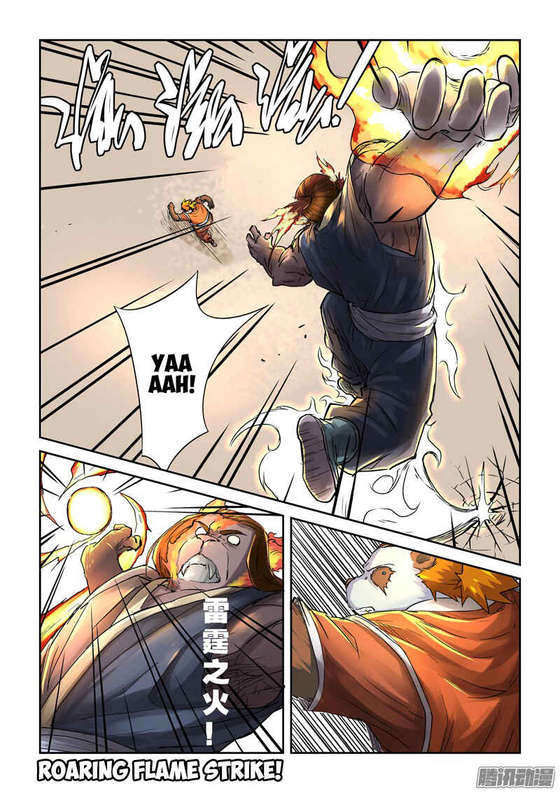 Yāo Shén Jì Chapter 103.5 - Page 3