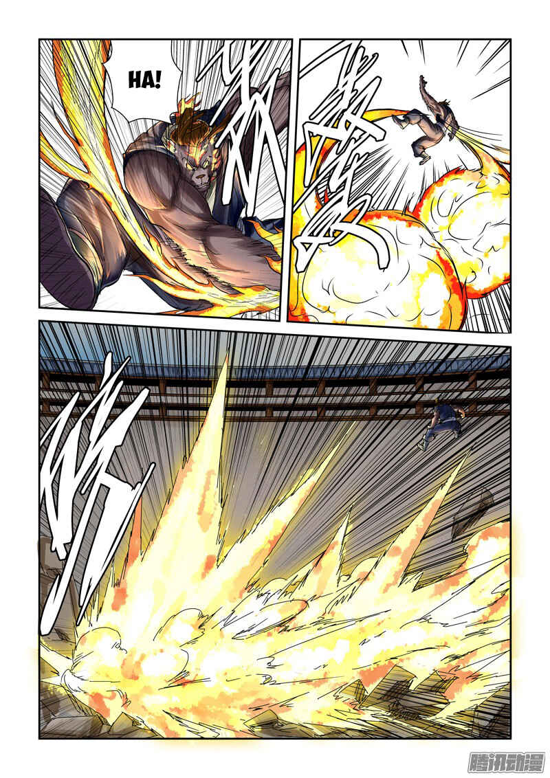 Yāo Shén Jì Chapter 103.5 - Page 4
