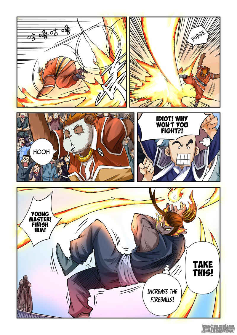 Yāo Shén Jì Chapter 103.5 - Page 8