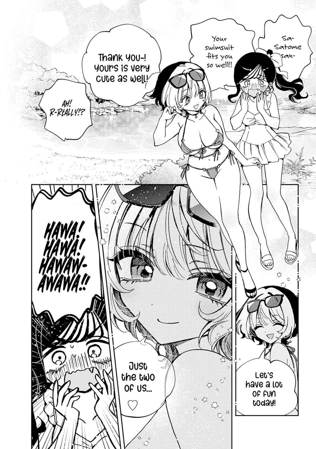 Noa-senpai wa Tomodachi. Chapter 48.3 - Page 3