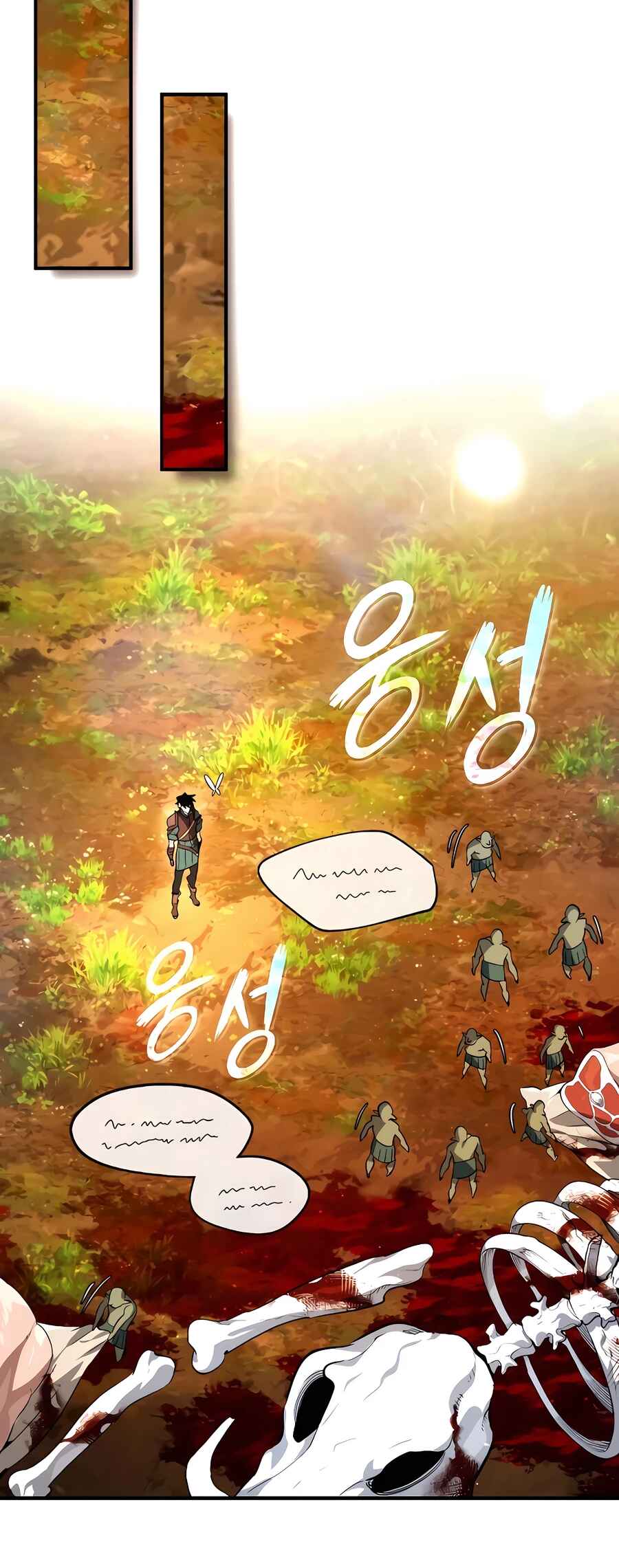 Sesang e Nappeun Yongsaneun Eopda Chapter 6 - Page 58