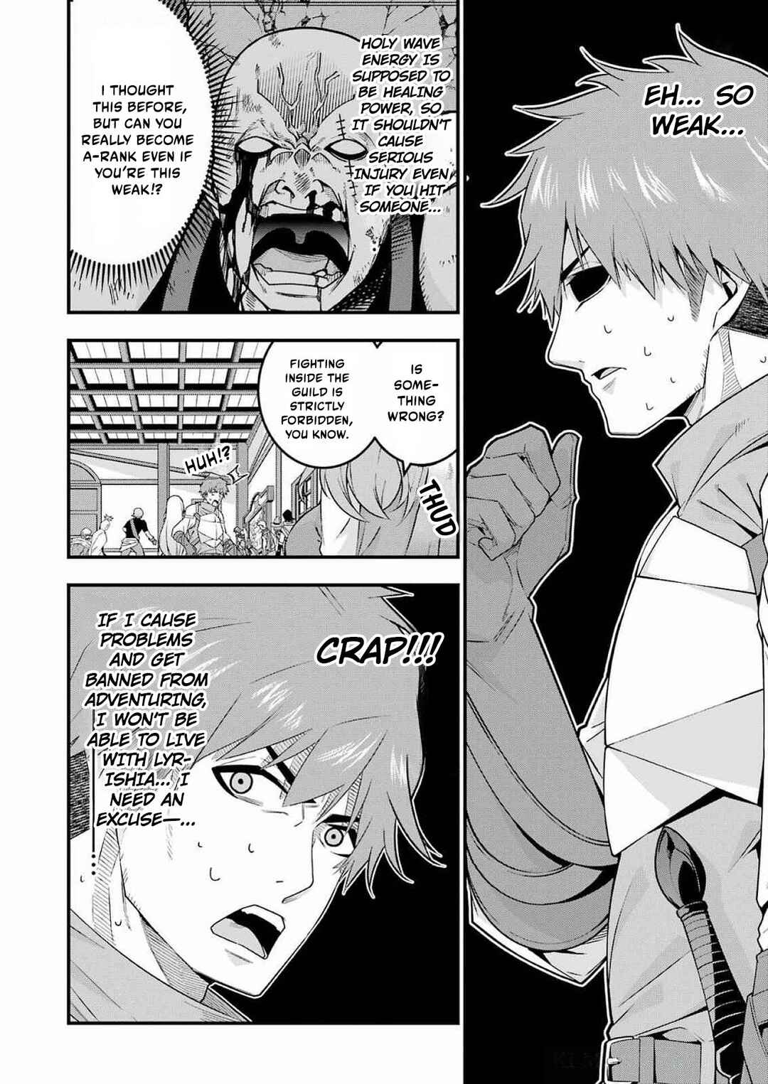 Tsuihou Yuusha no Yuuga na Slow Life: Jiyuu ni Nattara Ore Dake no Saiai Tenshi mo Te ni Haitta! Chapter 4 - Page 18