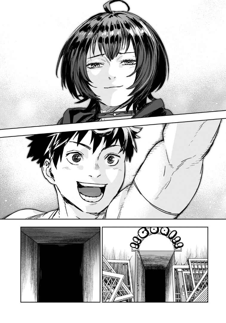 Zunou to Inou ni Kinniku de Shouri Suru Death Game: Zunousen ni Maiorita Saikyou no Baka Chapter 2.1 - Page 11