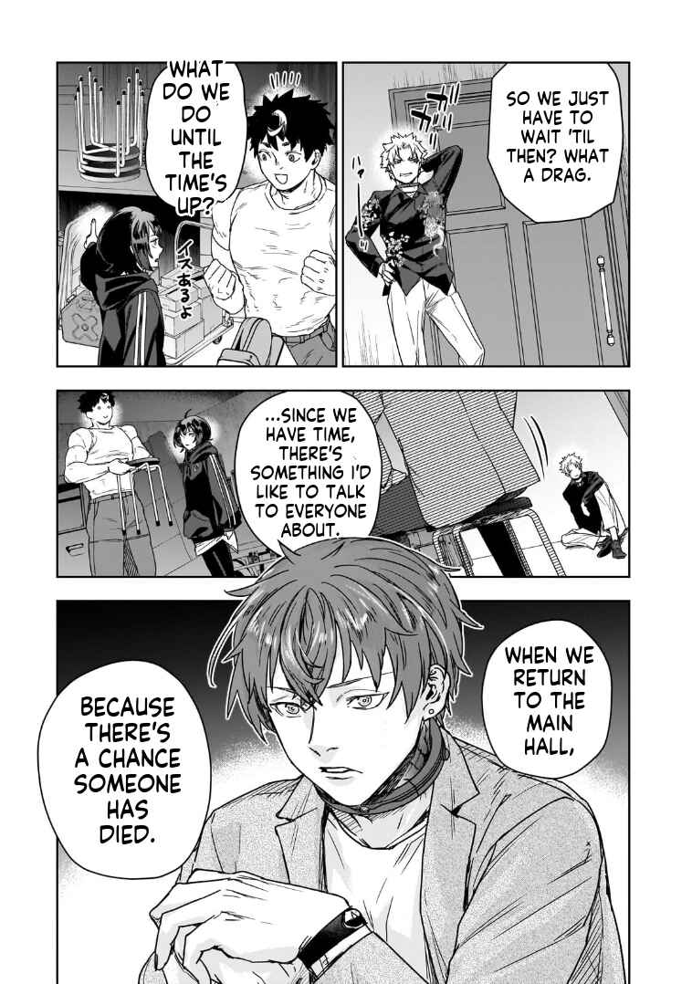 Zunou to Inou ni Kinniku de Shouri Suru Death Game: Zunousen ni Maiorita Saikyou no Baka Chapter 2.1 - Page 18