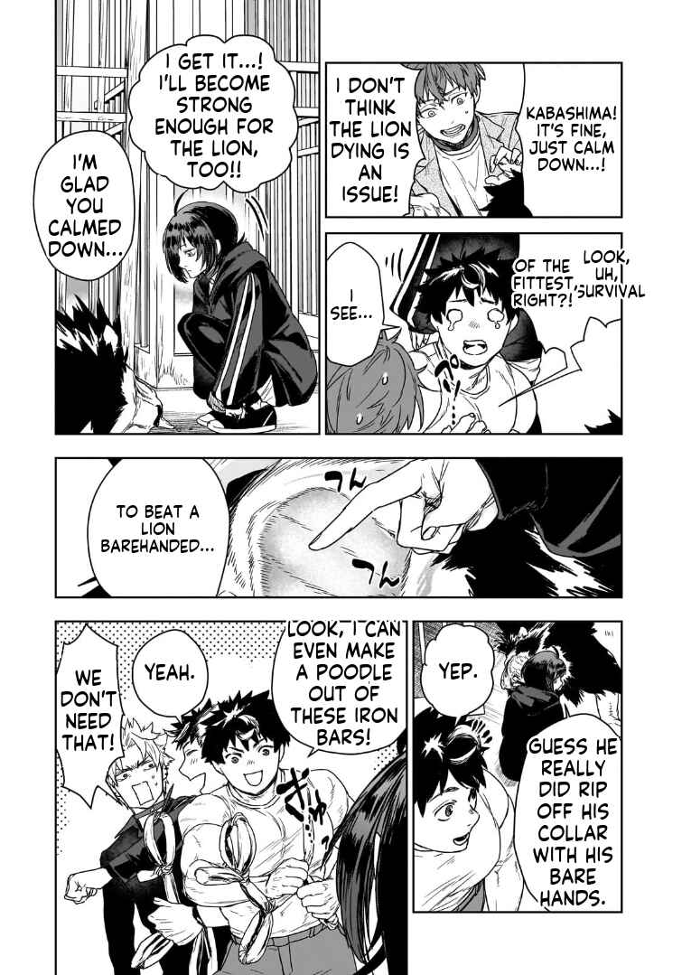 Zunou to Inou ni Kinniku de Shouri Suru Death Game: Zunousen ni Maiorita Saikyou no Baka Chapter 2.1 - Page 4