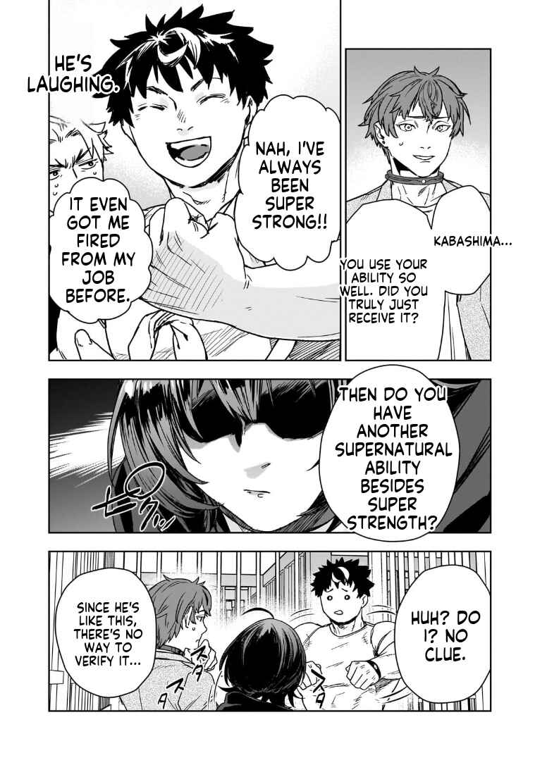 Zunou to Inou ni Kinniku de Shouri Suru Death Game: Zunousen ni Maiorita Saikyou no Baka Chapter 2.1 - Page 5