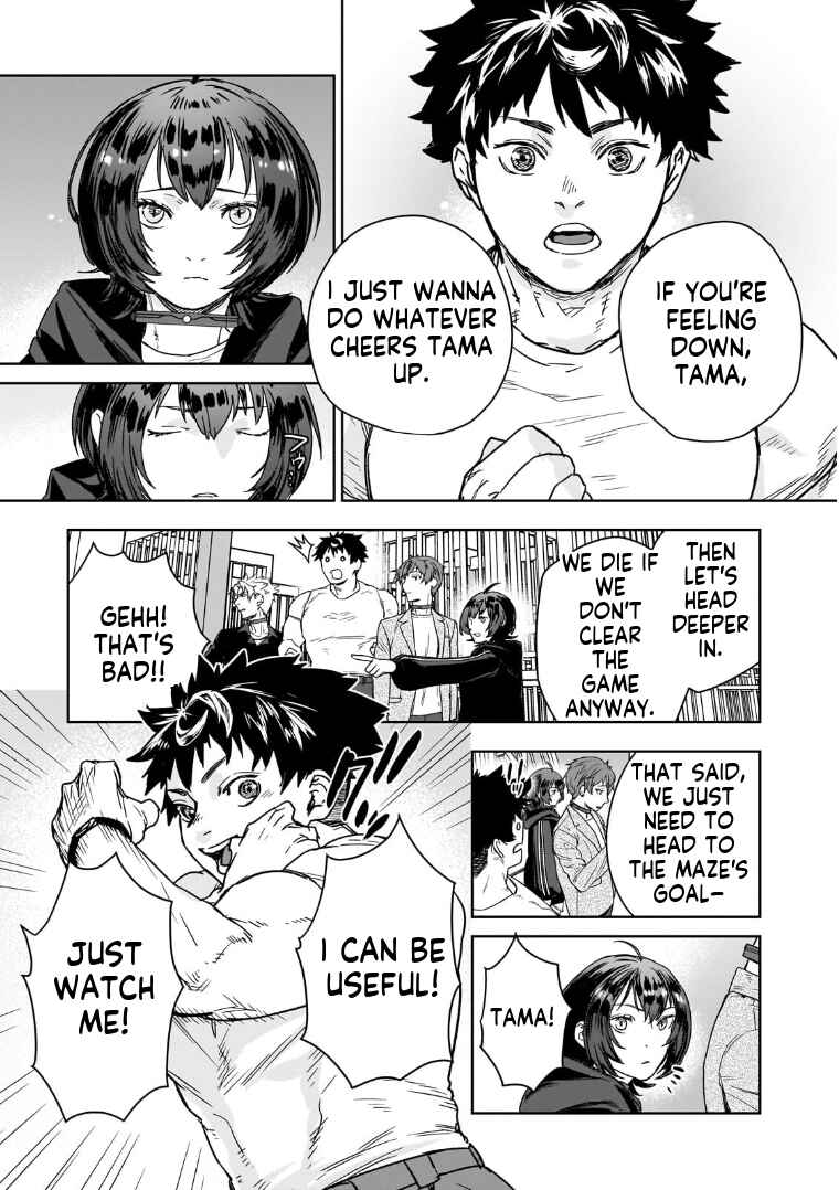 Zunou to Inou ni Kinniku de Shouri Suru Death Game: Zunousen ni Maiorita Saikyou no Baka Chapter 2.1 - Page 8