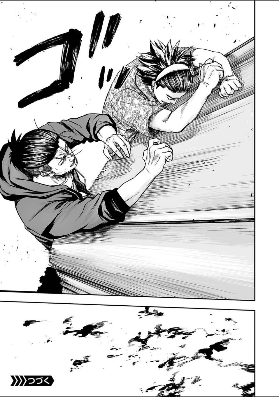 Tsuyoshi - Daremo Katenai, Aitsu ni wa Chapter 274 - Page 19