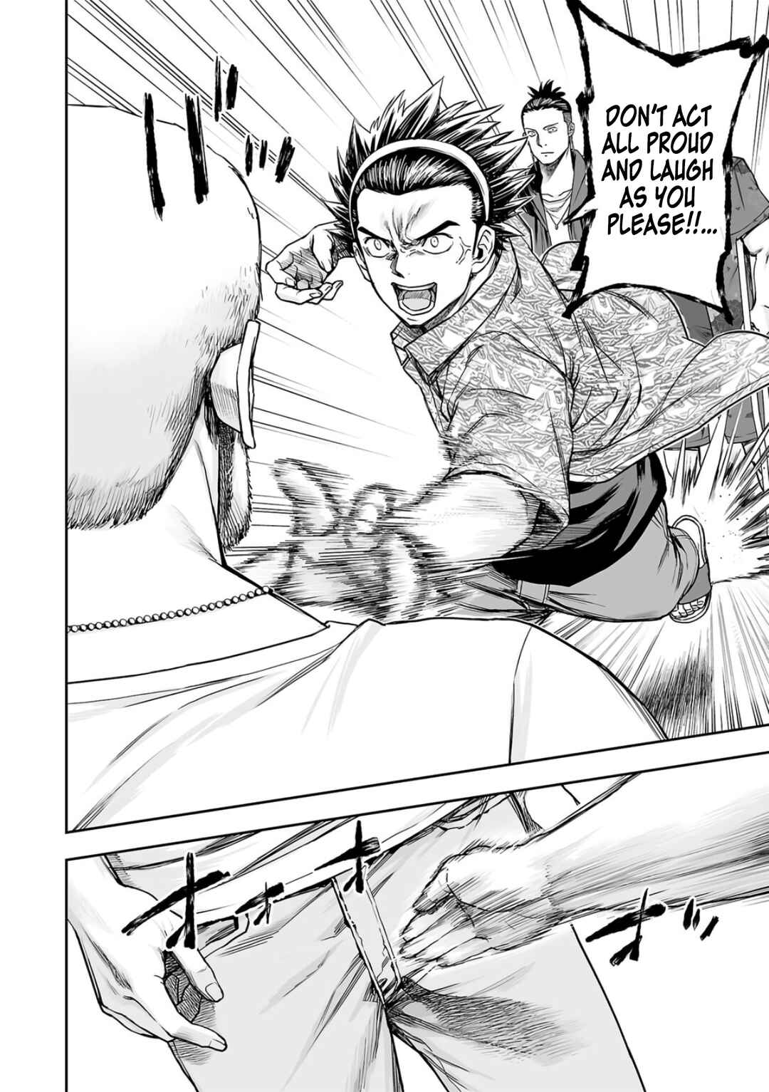 Tsuyoshi - Daremo Katenai, Aitsu ni wa Chapter 274 - Page 2