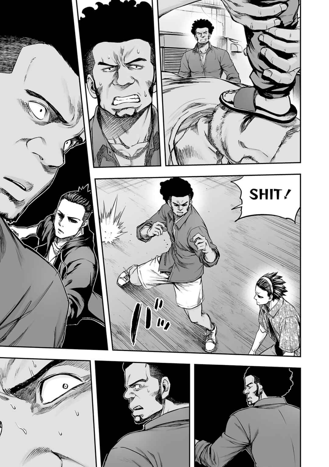 Tsuyoshi - Daremo Katenai, Aitsu ni wa Chapter 274 - Page 7
