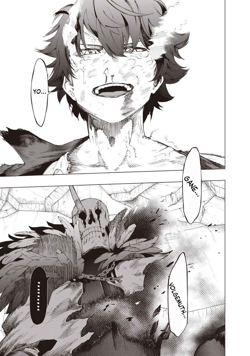 Wazawai no Avalon: Game Saijaku no Akuyaku Debu ni Ten'i Shita kedo, Ore dake "Yasereba Tsuyokute New Game" na Sekai datta no de, Saisoku Level Up & Hametsu Flag Kaihi de Kage no Eiyuu o Mezashimasu Chapter 23 - Page 15