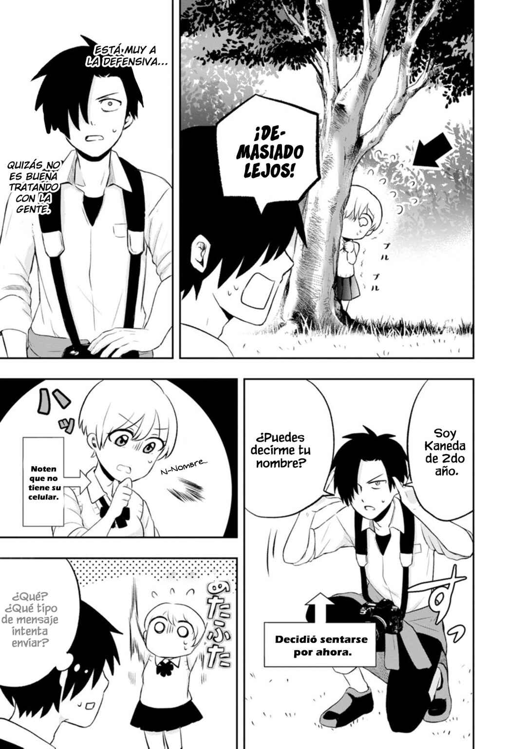 Kumakura-san to Boku Chapter 7 - Page 13