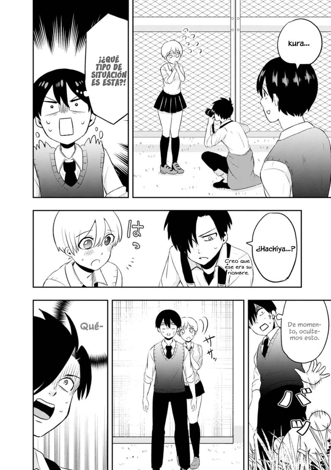 Kumakura-san to Boku Chapter 7 - Page 16
