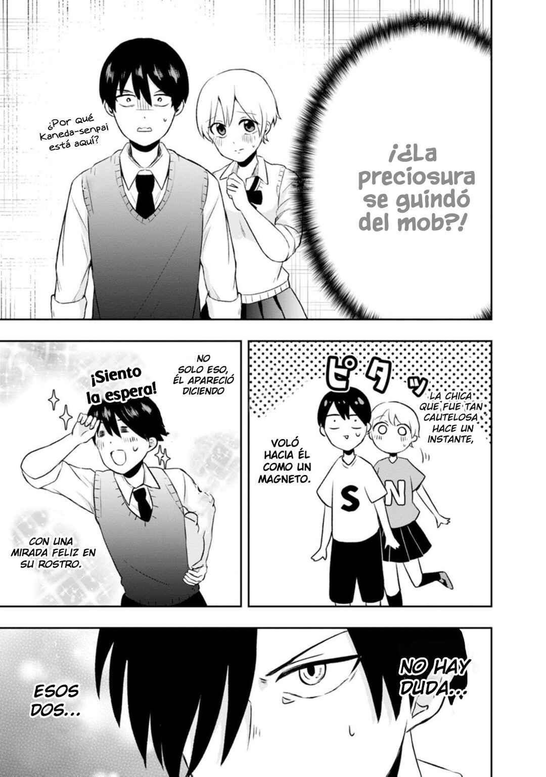 Kumakura-san to Boku Chapter 7 - Page 17