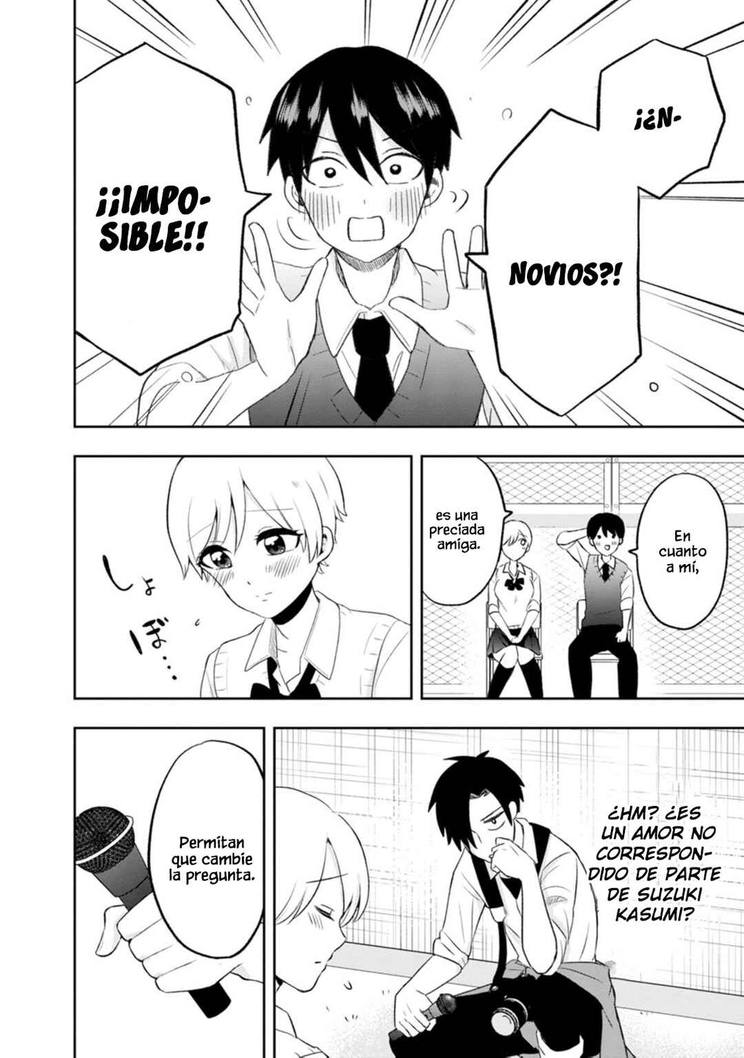 Kumakura-san to Boku Chapter 7 - Page 20