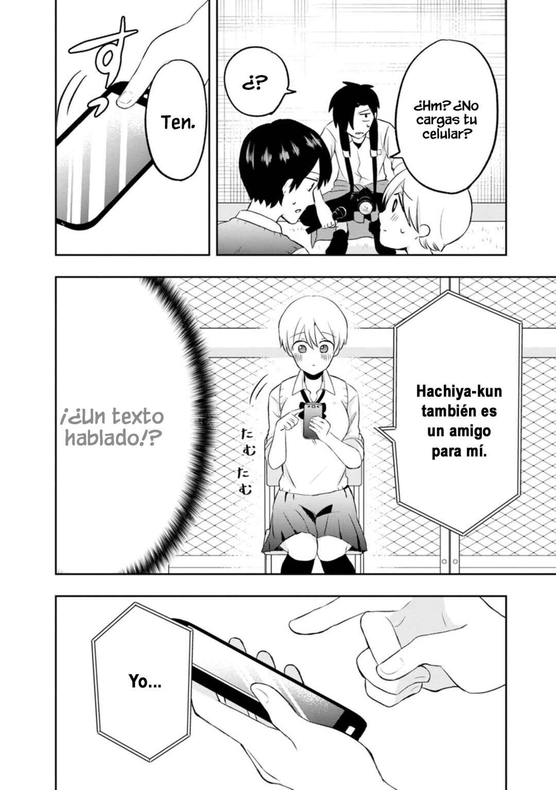 Kumakura-san to Boku Chapter 7 - Page 24
