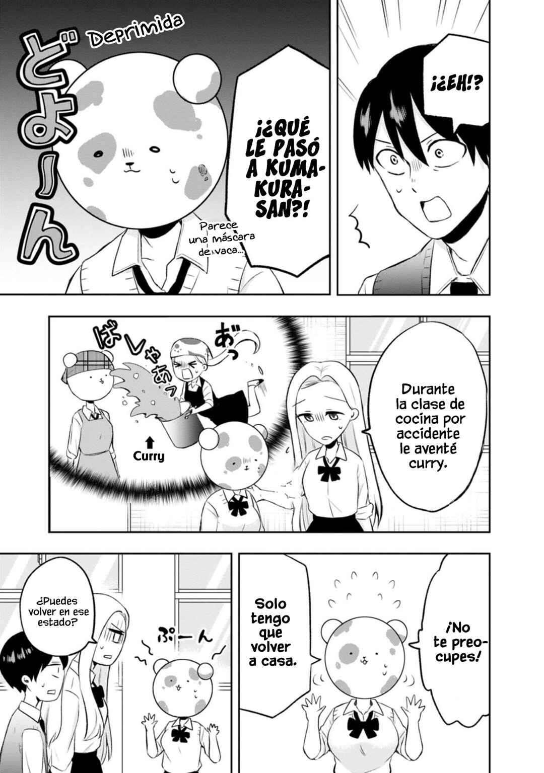 Kumakura-san to Boku Chapter 7 - Page 3