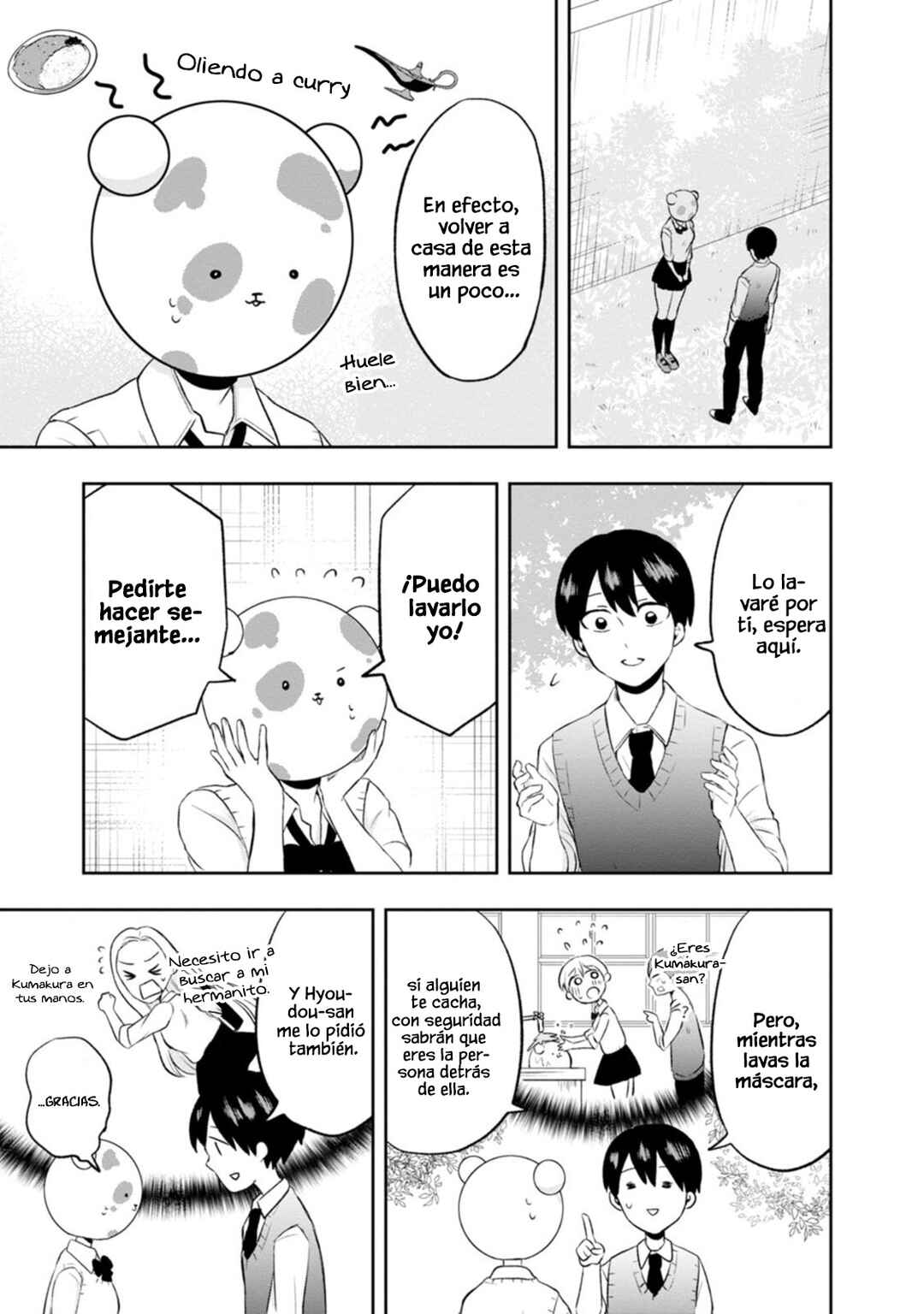 Kumakura-san to Boku Chapter 7 - Page 5