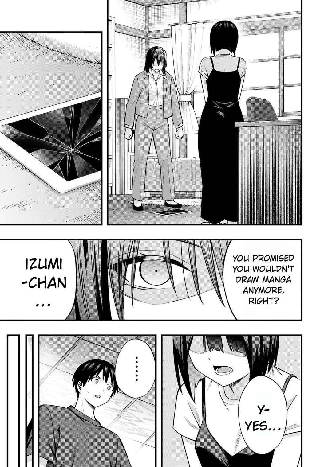 Sawaranaide Kotesashi-kun Chapter 130 - Page 13
