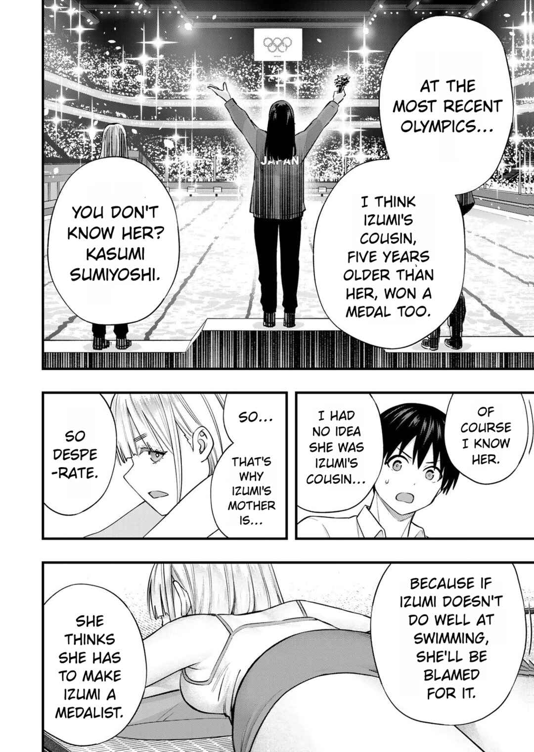 Sawaranaide Kotesashi-kun Chapter 130 - Page 16