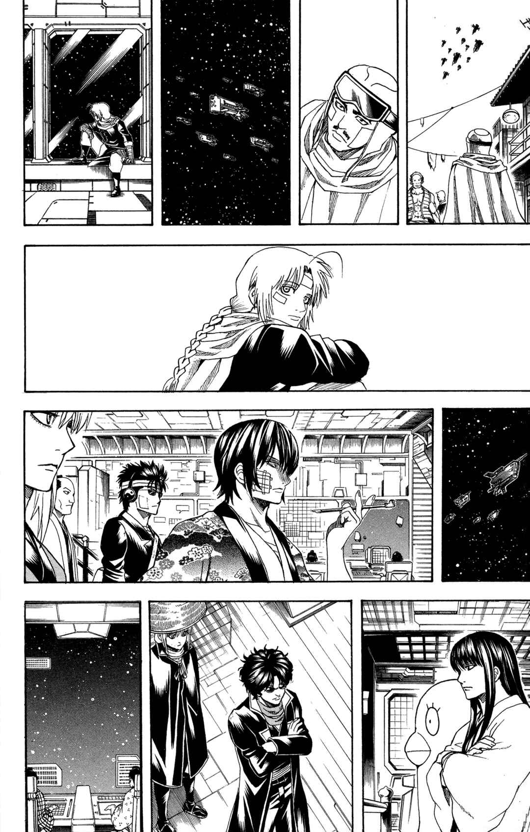 Gintama Chapter 595 - Page 18