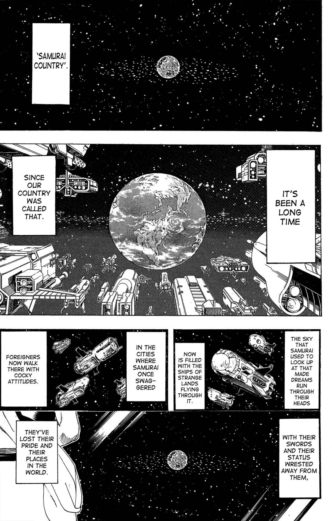 Gintama Chapter 595 - Page 19