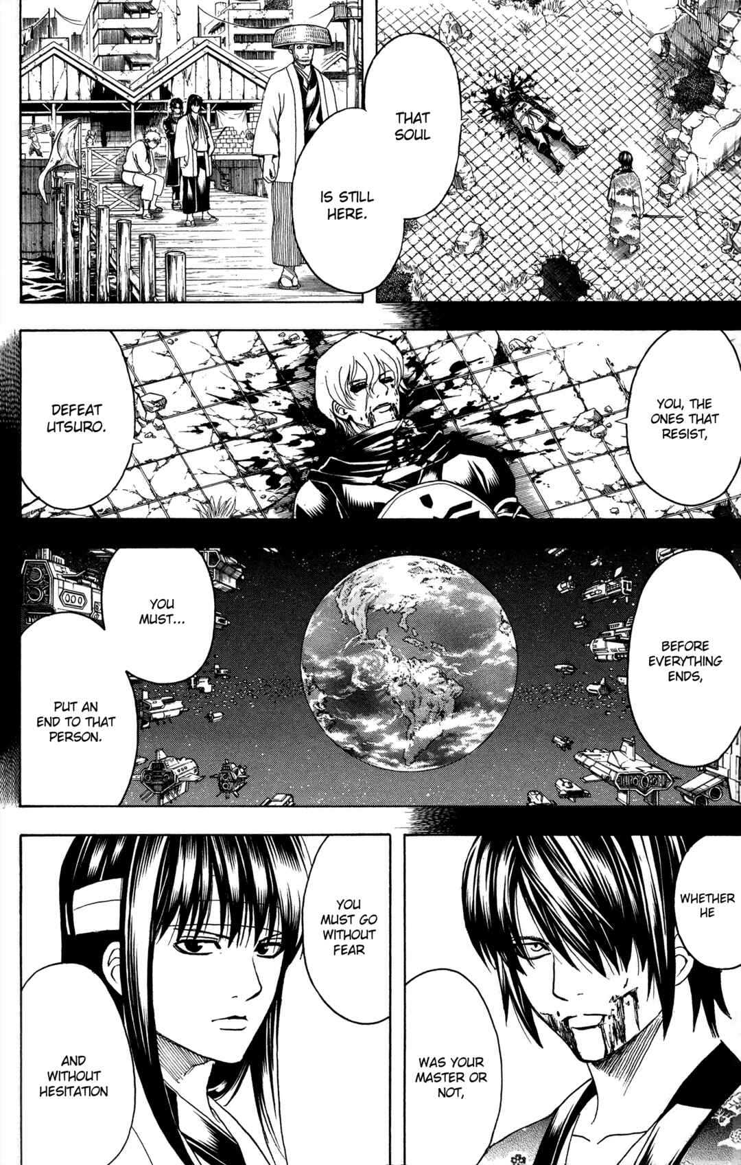 Gintama Chapter 595 - Page 2