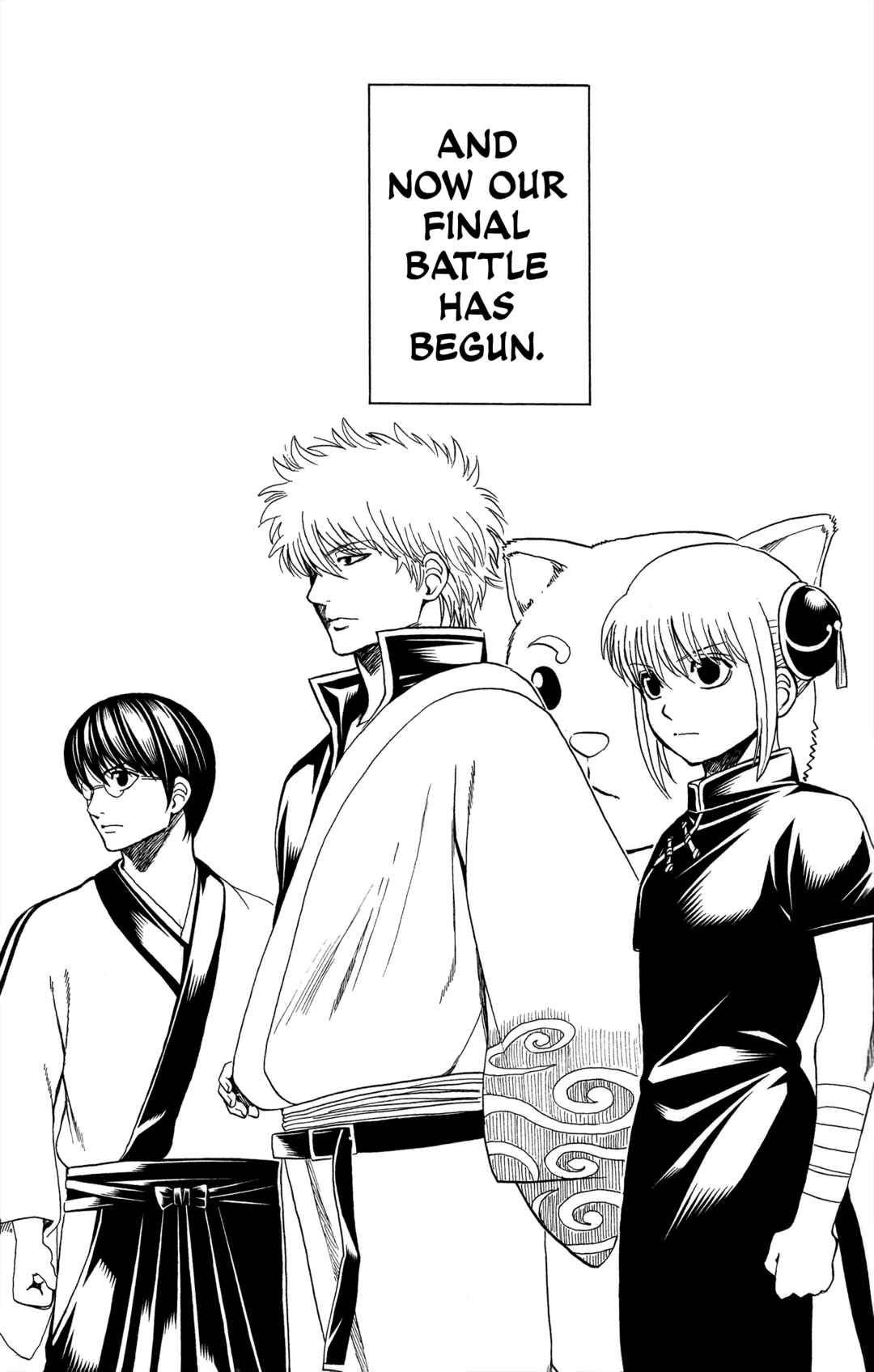 Gintama Chapter 595 - Page 21