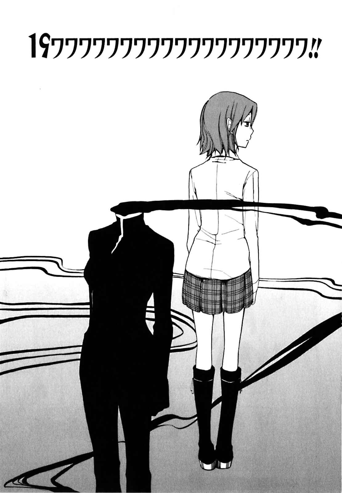 Durarara!! Chapter 19 - Page 1