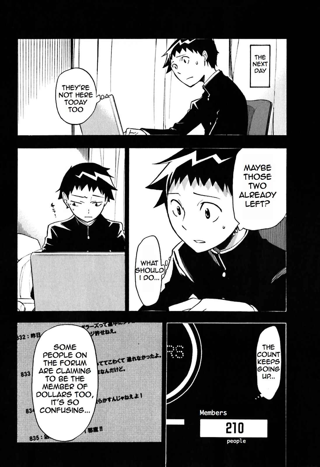 Durarara!! Chapter 19 - Page 16