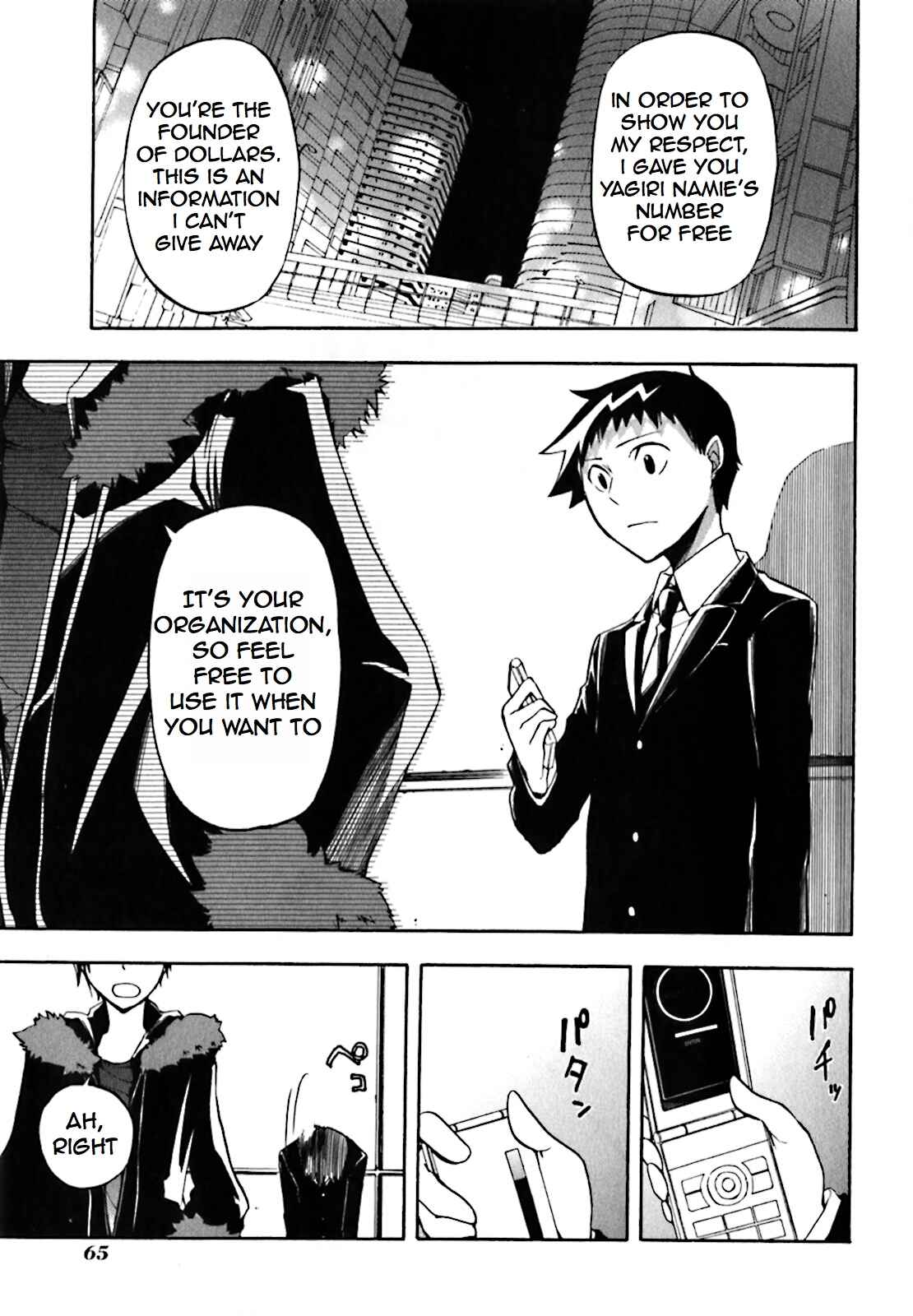 Durarara!! Chapter 19 - Page 27
