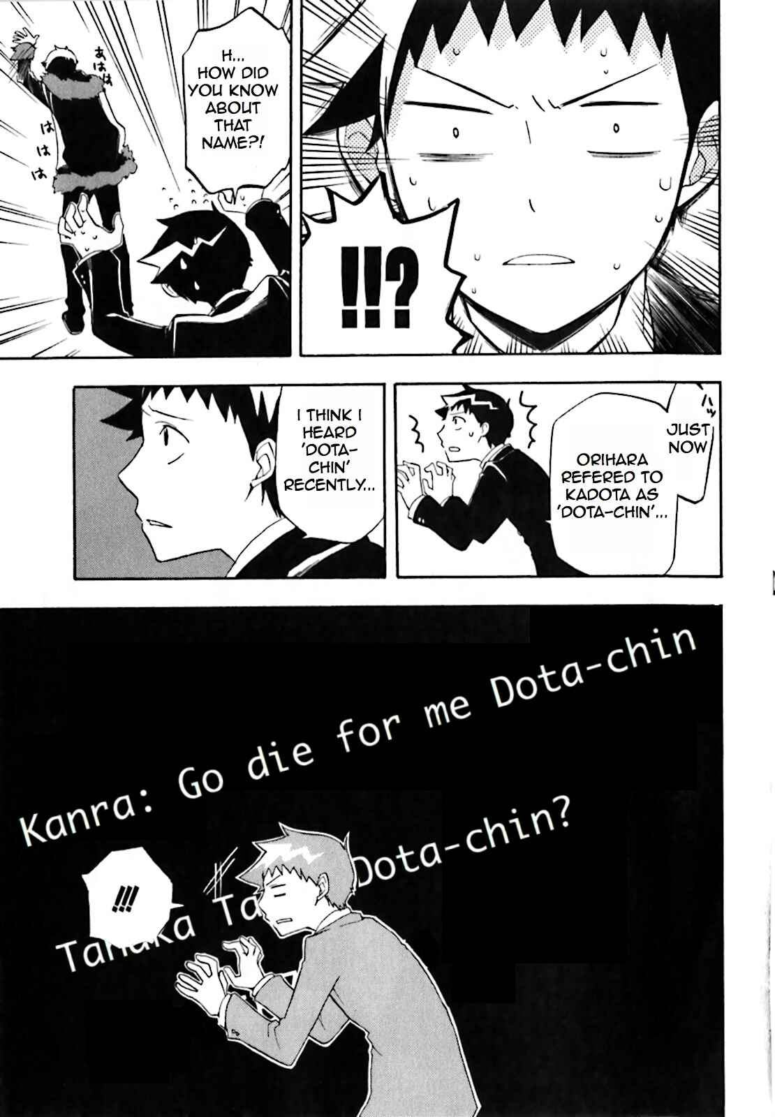 Durarara!! Chapter 19 - Page 29