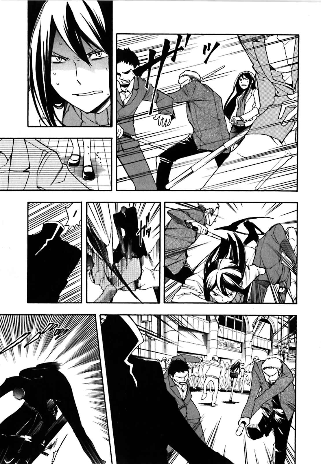 Durarara!! Chapter 19 - Page 3