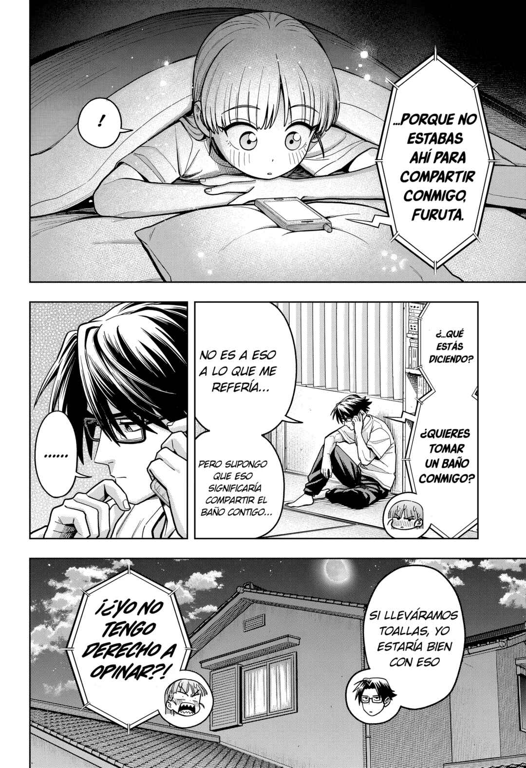 Hatori to Furuta no Hinichijou Sahanji Chapter 13 - Page 23