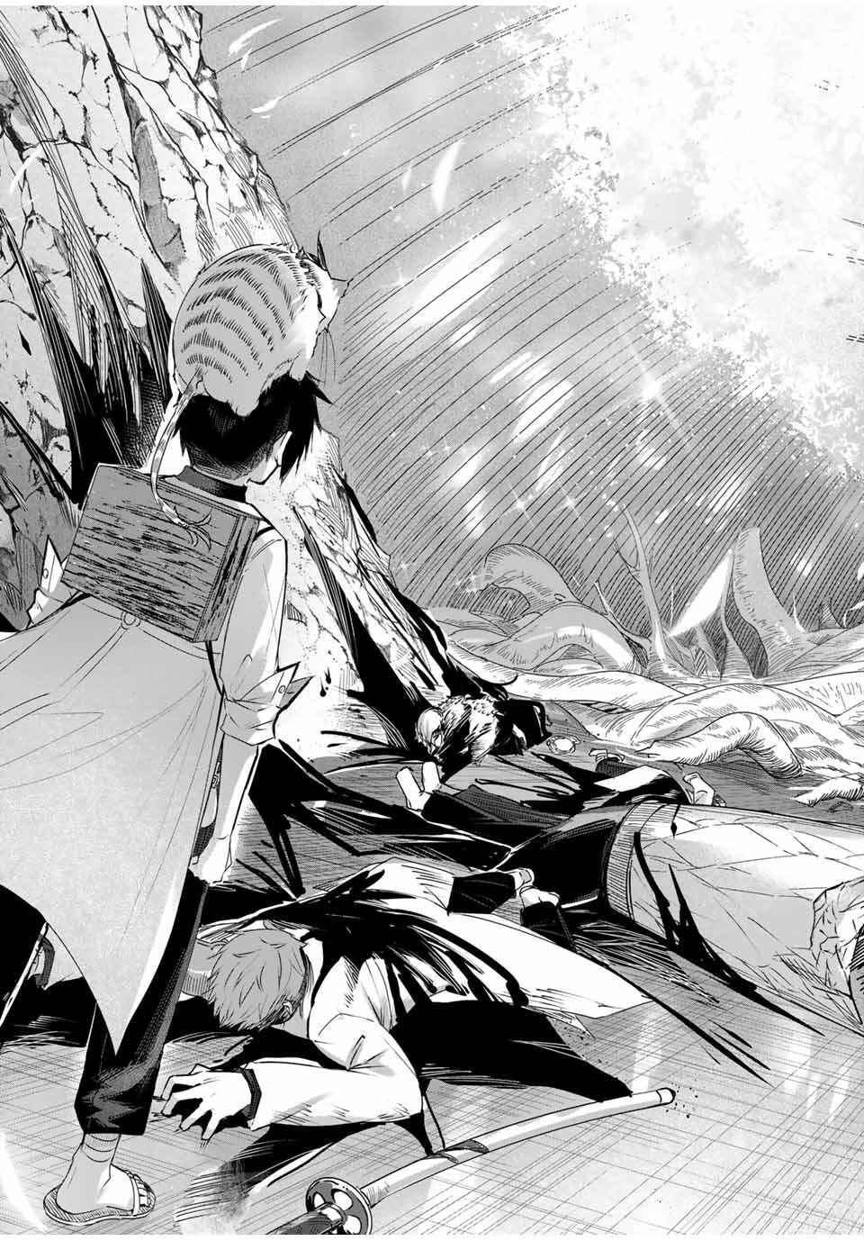 Henkyou no Yakushi, Miyako de S-Rank Boukensha to Naru ~Eiyuu-mura no Shounen ga Cheat-yaku de Mujikaku Musou~ Chapter 36 - Page 17