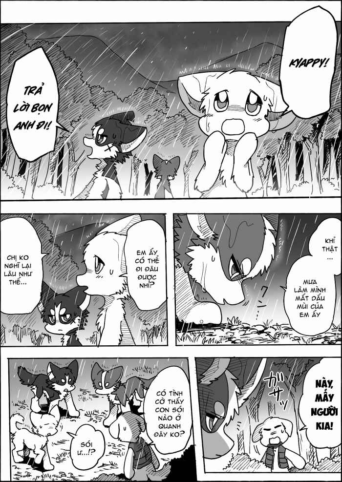 Helper Shibeta Chapter 16 - Page 14
