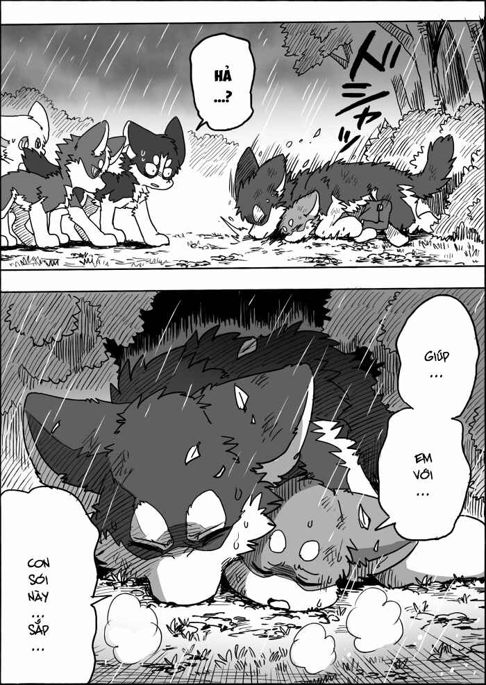 Helper Shibeta Chapter 16 - Page 17