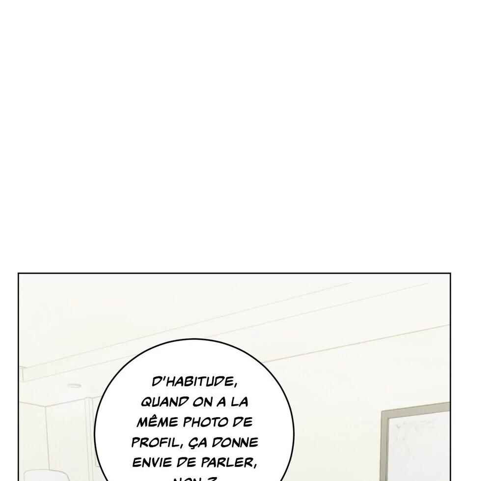 Mint Candy Love Chapter 17 - Page 16