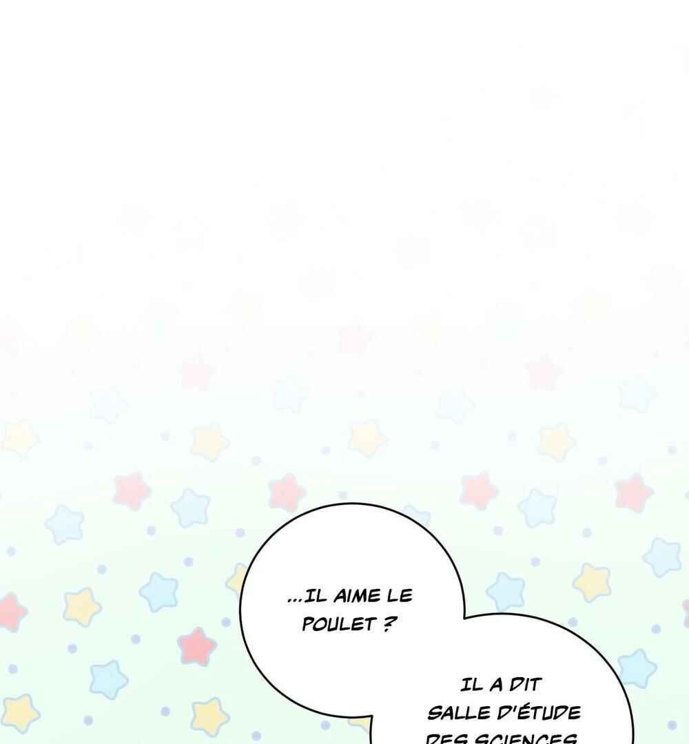 Mint Candy Love Chapter 17 - Page 69