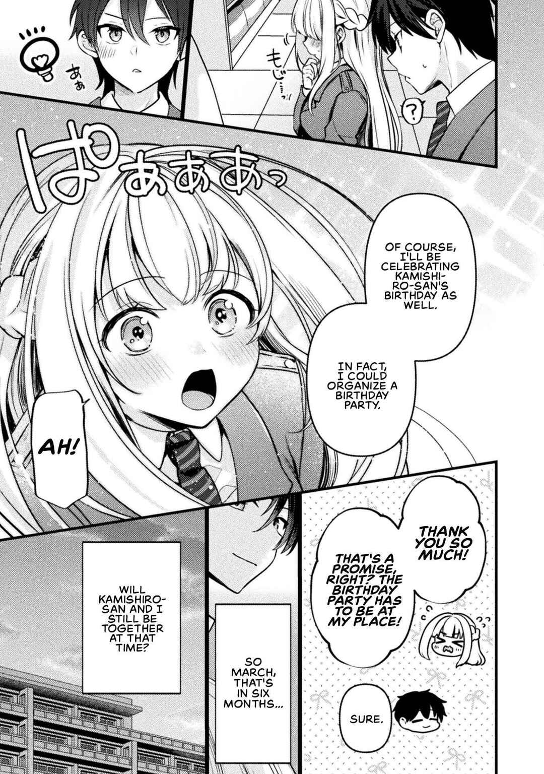 Kimi no Risou no Maid ni Naru! Chapter 4 - Page 15