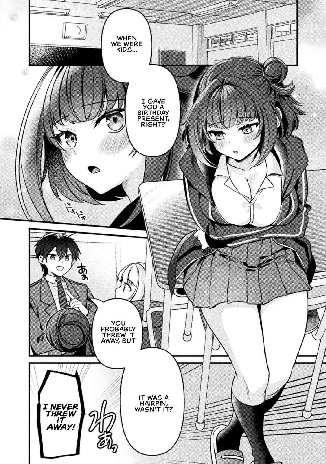Kimi no Risou no Maid ni Naru! Chapter 4 - Page 2