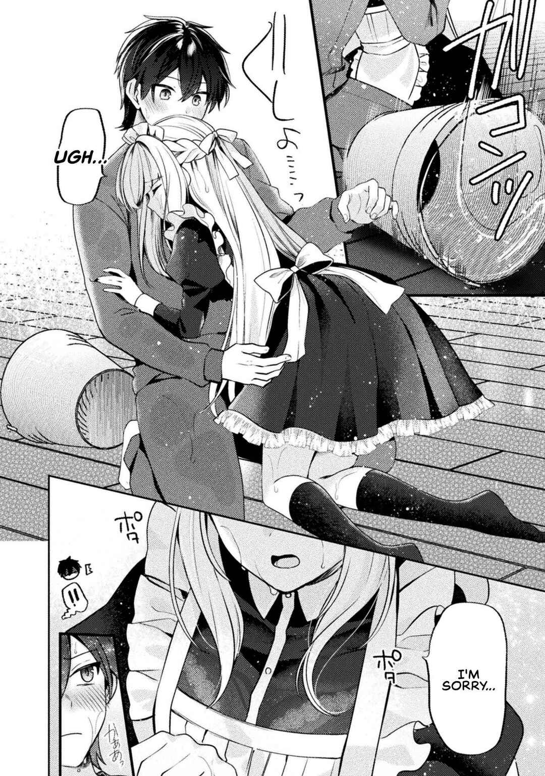 Kimi no Risou no Maid ni Naru! Chapter 4 - Page 20
