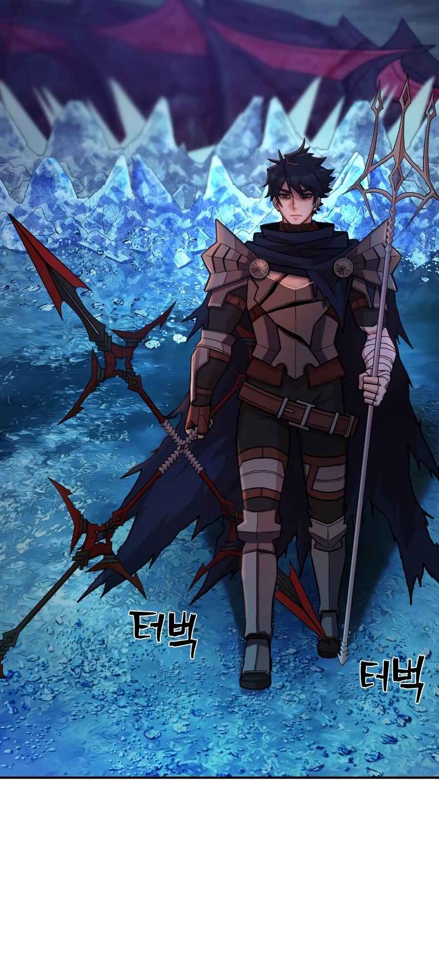 Yongsa ga Doraowatda Chapter 9 - Page 109