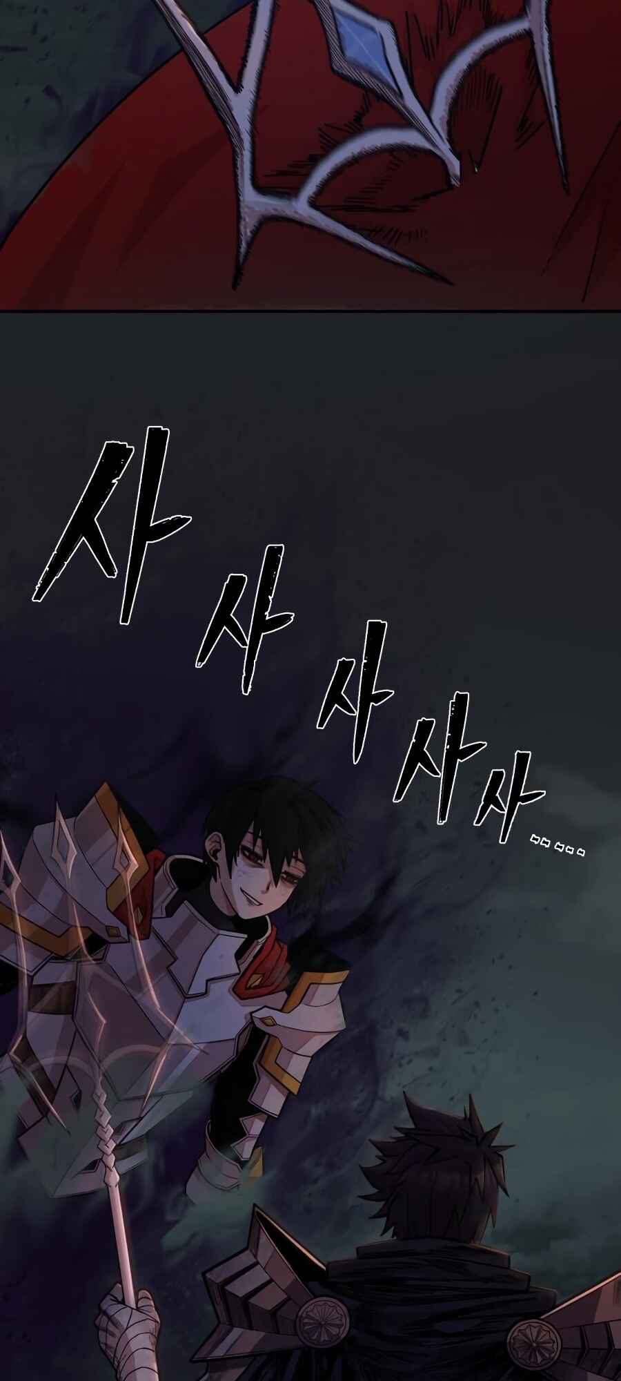 Yongsa ga Doraowatda Chapter 9 - Page 115