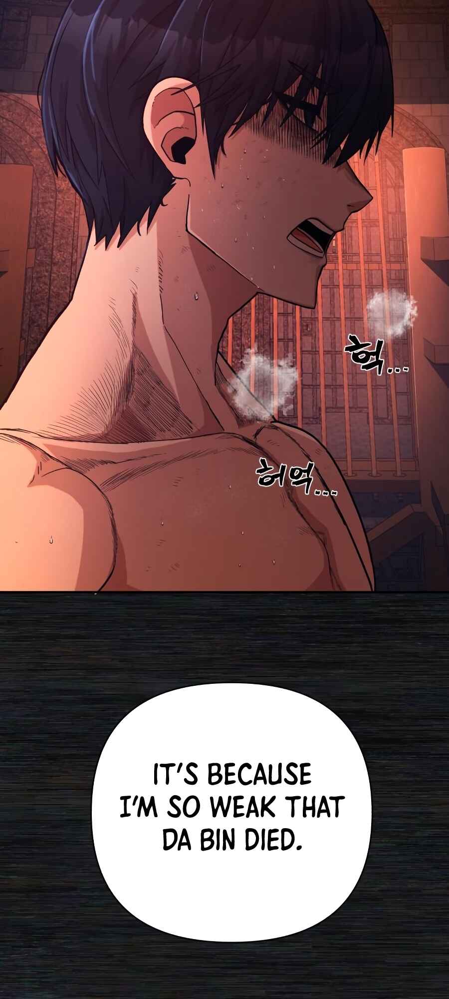 Yongsa ga Doraowatda Chapter 9 - Page 25