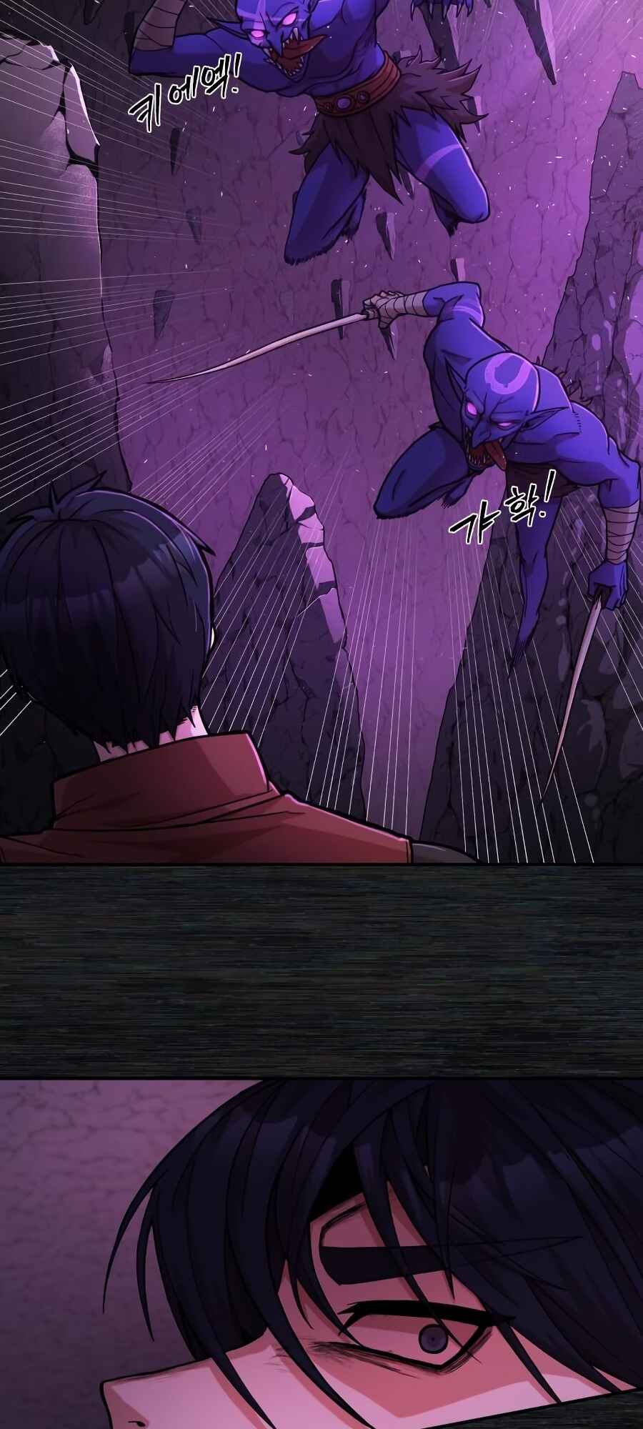 Yongsa ga Doraowatda Chapter 9 - Page 34