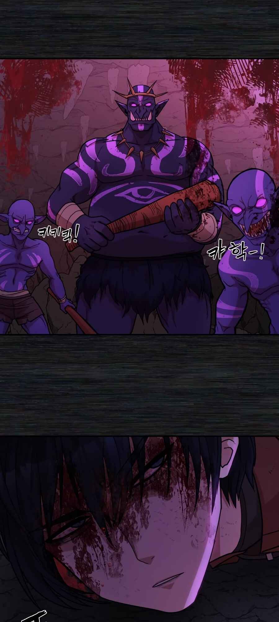 Yongsa ga Doraowatda Chapter 9 - Page 40