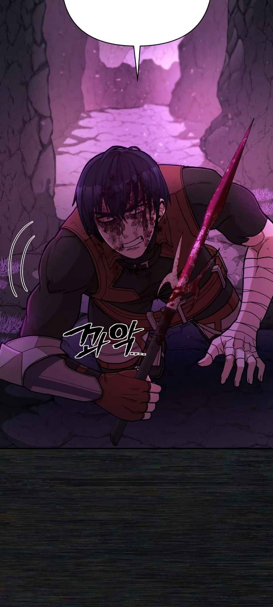 Yongsa ga Doraowatda Chapter 9 - Page 42