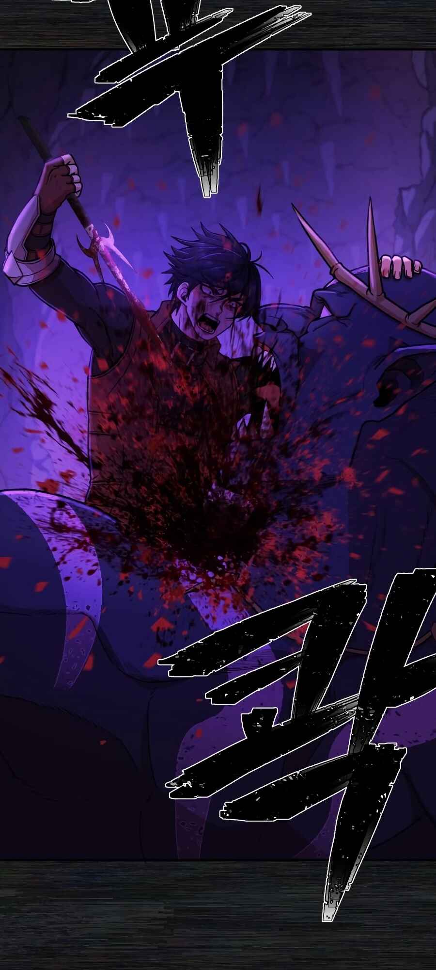 Yongsa ga Doraowatda Chapter 9 - Page 46
